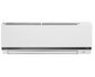 Điều hòa Daikin 12000BTU inverter 1 chiều FTKB35WAVMV/RKB35WAVMV